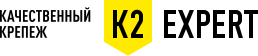 K2 EXPERT